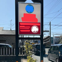 ブログ画像